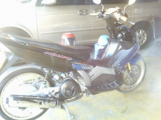 ขายโนโวถูกๆ