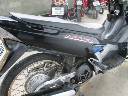 ขายโนโวถูกๆ