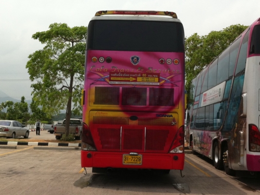 รถบัส 2 ชั้นเครื่องแสกนเนีย