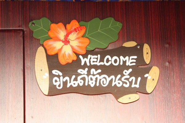 รถบัส 2 ชั้นเครื่องแสกนเนีย