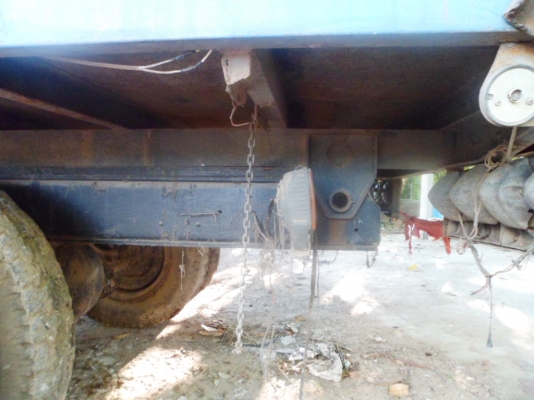 ขายด่วน