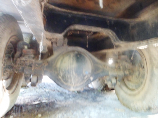 ขายด่วน