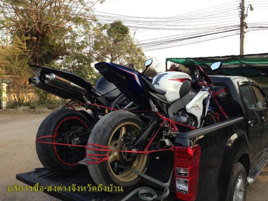 แม็กสิงห์บุรี//รับซื้อขาย -จำนำ-แลกเปลี่ยนบิ๊กไบค์ ไห้ราคาสูง 090-1133482