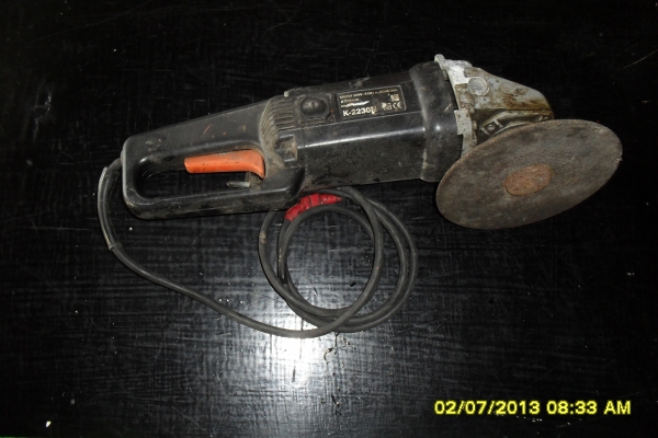 ขายหินเจีย