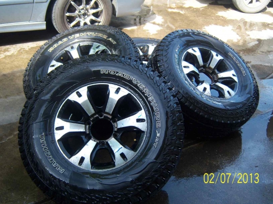 ขายแม็กกระบะ อ๊อฟโหลด