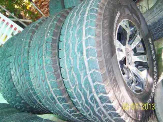 ขายแม็กกระบะ อ๊อฟโหลด