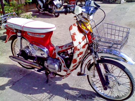 หนุ่ม ปราจีน : ขาย C70 (แปลง) เครื่องดรีม โครงดรีม ส่งทุกจังหวัด