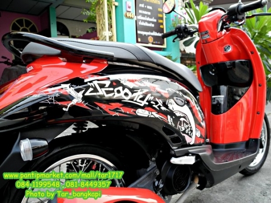 รถสวยๆ ขายถูกๆ Scoopy i ปี 2012 วิ่ง 4,000 โล สี ดำ-แดง ( โอนให้ฟรีๆ )