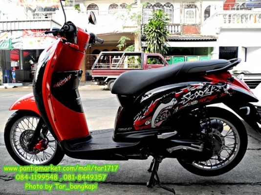 รถสวยๆ ขายถูกๆ Scoopy i ปี 2012 วิ่ง 4,000 โล สี ดำ-แดง ( โอนให้ฟรีๆ )