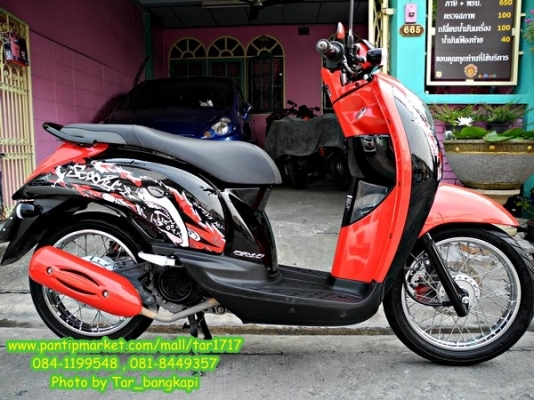 รถสวยๆ ขายถูกๆ Scoopy i ปี 2012 วิ่ง 4,000 โล สี ดำ-แดง ( โอนให้ฟรีๆ )