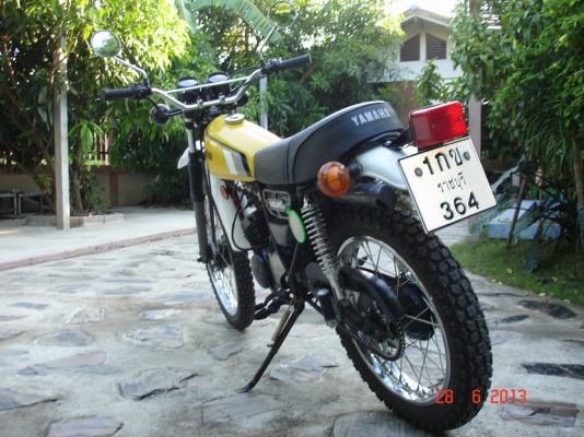 ขาย DT100X