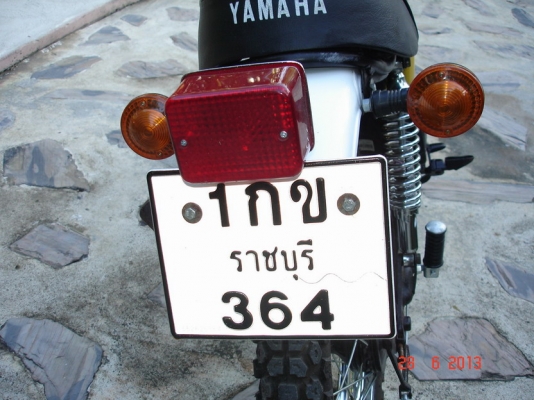 ขาย DT100X