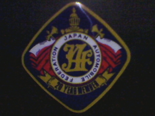 สติ๊กเกอร์สุญญากาศ  JAF+JAF20ปี สำหรับคอเรโทรพันธุ์แท้!!