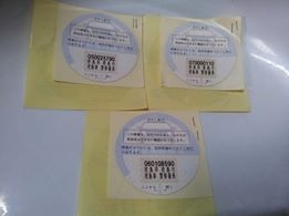 สติ๊กเกอร์สุญญากาศ  JAF+JAF20ปี สำหรับคอเรโทรพันธุ์แท้!!