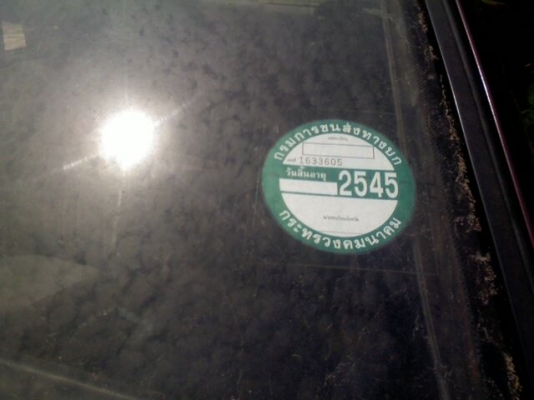 ขาย HYUNDAI EXCEL ราคาถูก