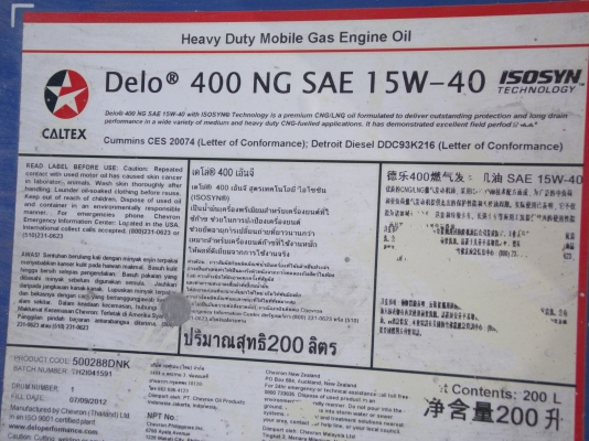 น้ำมันเครื่อง Caltex Delo สำหรับรถบรรทุก NGV