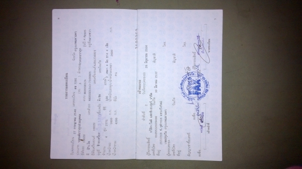 รถบรรทุกสี่ล้อไม่ติดเวลา รุ่นNKR ห้างแท้ รถบรรทุกสี่ล้อไม่ติดเวลา รุ่นNKR ห้างแท้