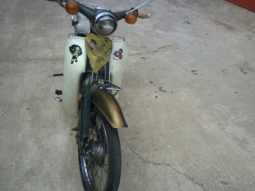 รถบ้านสวยๆเดิมๆราคาเบาๆ