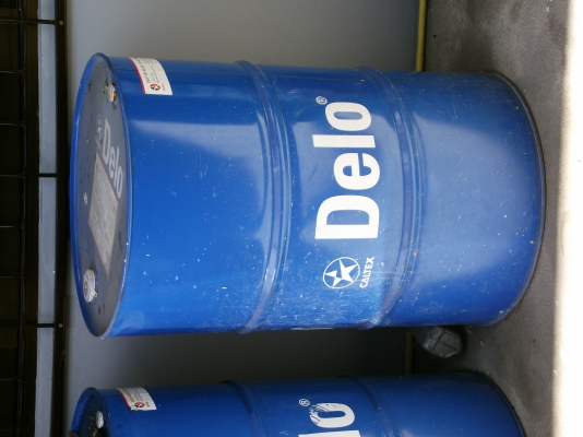 ขายน้ำมันเครื่อง Caltex Delo NGV