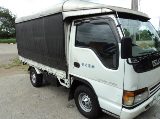 isuzu 4 ล้อ ไม่ติตเวลา