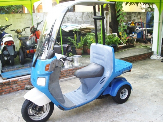 *** ขาย Gyro Canopy สามล้อมีหลังคา 26500 ***