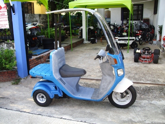 *** ขาย Gyro Canopy สามล้อมีหลังคา 26500 ***