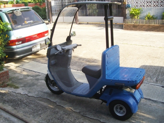 *** ขาย Gyro Canopy สามล้อมีหลังคา 26500 ***