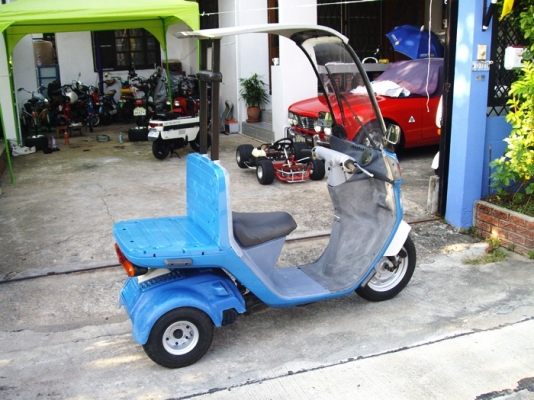 *** ขาย Gyro Canopy สามล้อมีหลังคา 26500 ***