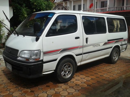 อยากขายสุดๆ อยากขายสุดๆ