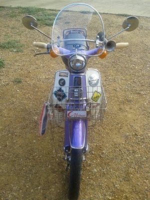 C70 แท้ เครื่องดรีม