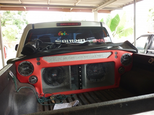 ขายหรือแลกก็ได้ครับ