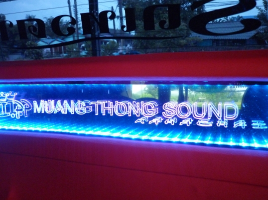 ขายหรือแลกก็ได้ครับ