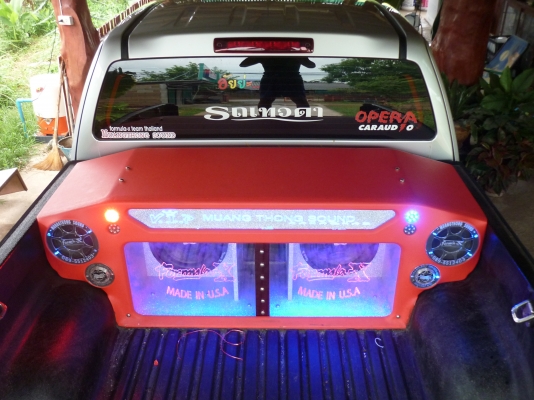 ขายหรือแลกก็ได้ครับ