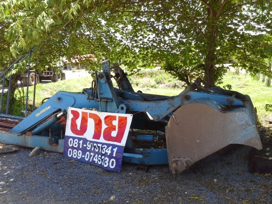 ใบตักรถไถฟอร์ด