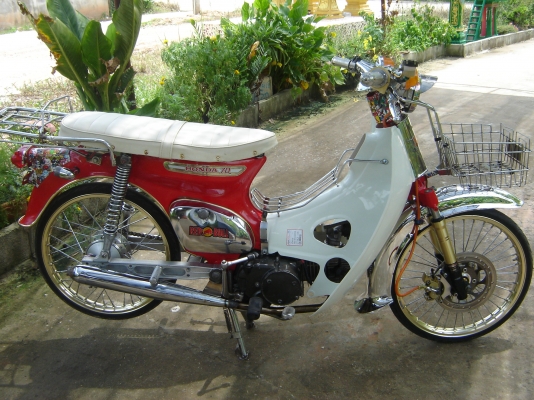 ขายรถคลาสสิค