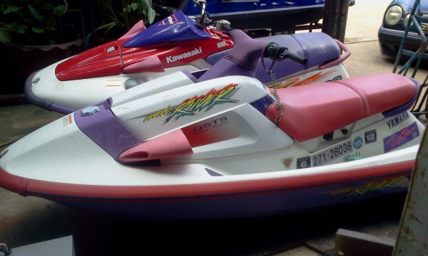 ** เจ็ตสกี **