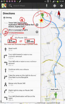 ขายเรือท่องเที่ยวไม้สักทั้งลำพร้อมใช้ (ธวัชชัยรีสอร์ท 1) ขายเรือท่องเที่ยวไม้สักทั้งลำพร้อมใช้ (ธวัชชัยรีสอร์ท 1)