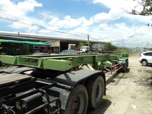 ขายด่วน