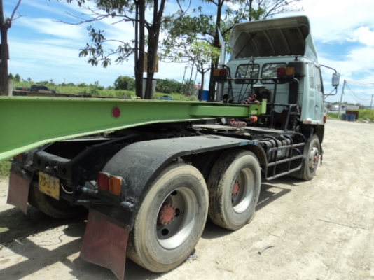 ขายด่วน