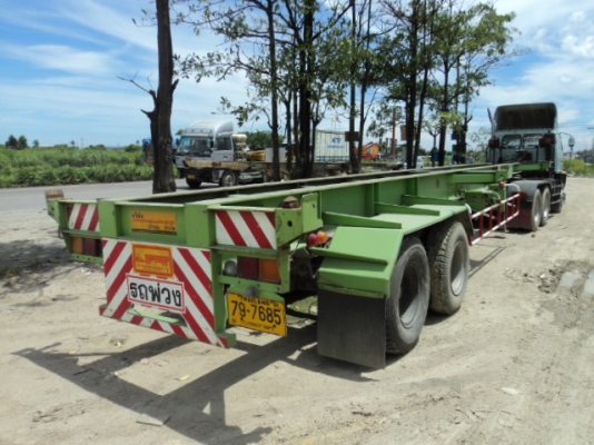 ขายด่วน