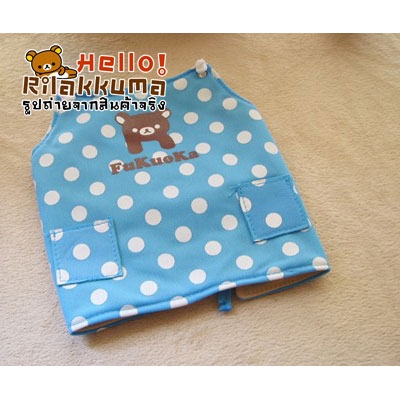 ขายตุ๊กตาหมีริลัคคุมะ ในชุดแม่บ้าน ส่งถึงบ้านฟรีจ้า ถูกสุด