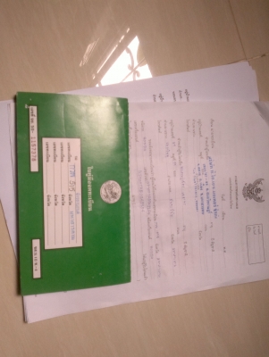 กลัวส่งไปแล้วไม่ถูกใจลูกค้า เพราะไม่ค่อยรู้เรื่องมอไซ ขอเก็บไว้ใช้เองค่ะ