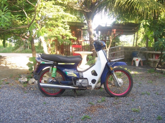 ดรีมคุรุสภาสตาร์ทมือสีน้ำเงิน ทะเบียนหมดปี57+เอกสารพร้อมโอน