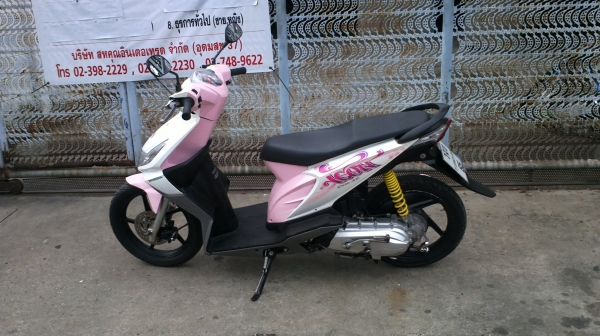 ขาย icon สภาพดีมาก ปี 51