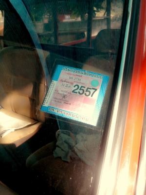 ขายรถกระบะฮีโร่ ln56 ปี88