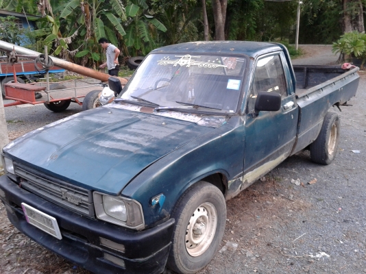 toyota ม้ากระโดด 5 เกียร์