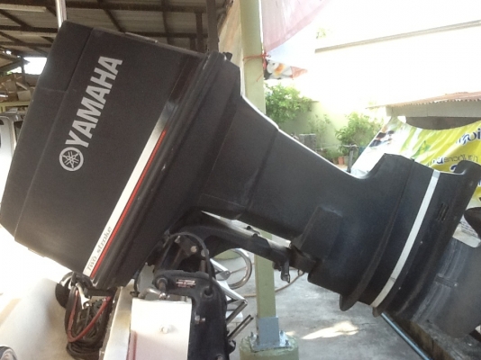 ขายเรือตกปลาYamaha สภาพดี 17ฟุต ขายเรือตกปลาYamaha สภาพดี 17ฟุต