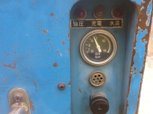 AIRMAN PDR 50 ปั๊มลมสนามใช้เครื่องยนต์  0833554933