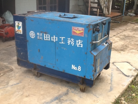 AIRMAN PDR 50 ปั๊มลมสนามใช้เครื่องยนต์  0833554933