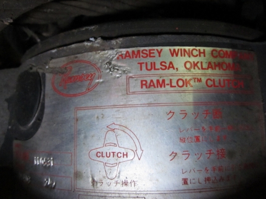 ขาย-วิ้นสำหรับลาก/ติดรถยนต์ ไฟ 24V มือสองตรงจากญี่ปุ่น พร้อมใช้ทันที เหนียวทน กำลังสูง